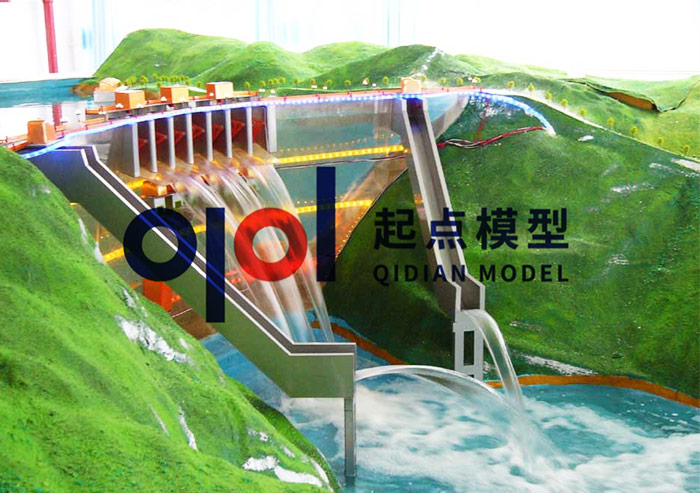 双曲拱坝动态演示水电站模型
